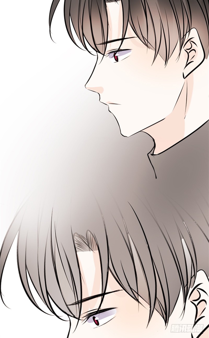 我被她保护着？？-第89话