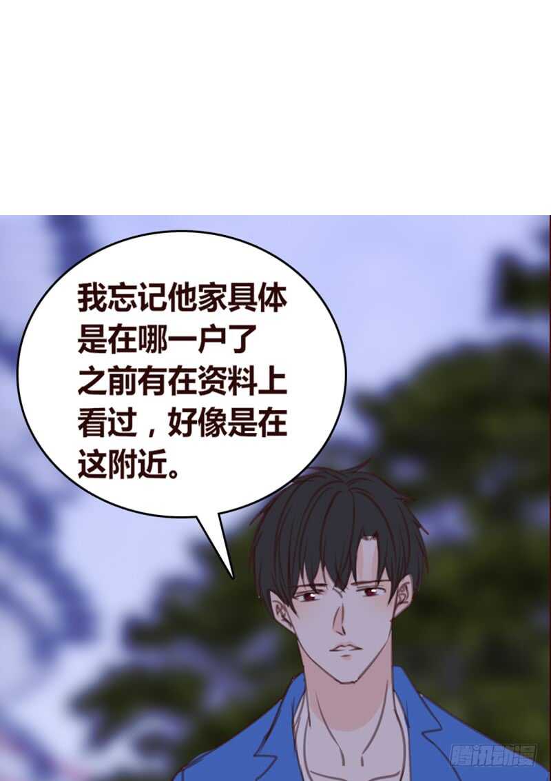 .....阿三(1/2)-第91话