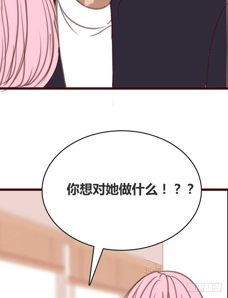 .....阿三(1/2)-第91话