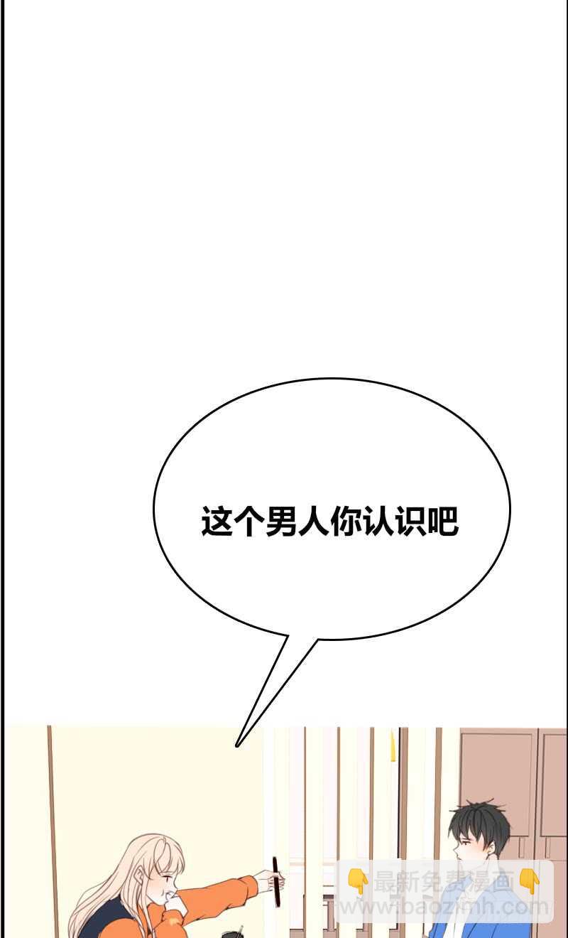 .....阿三(1/2)-第91话