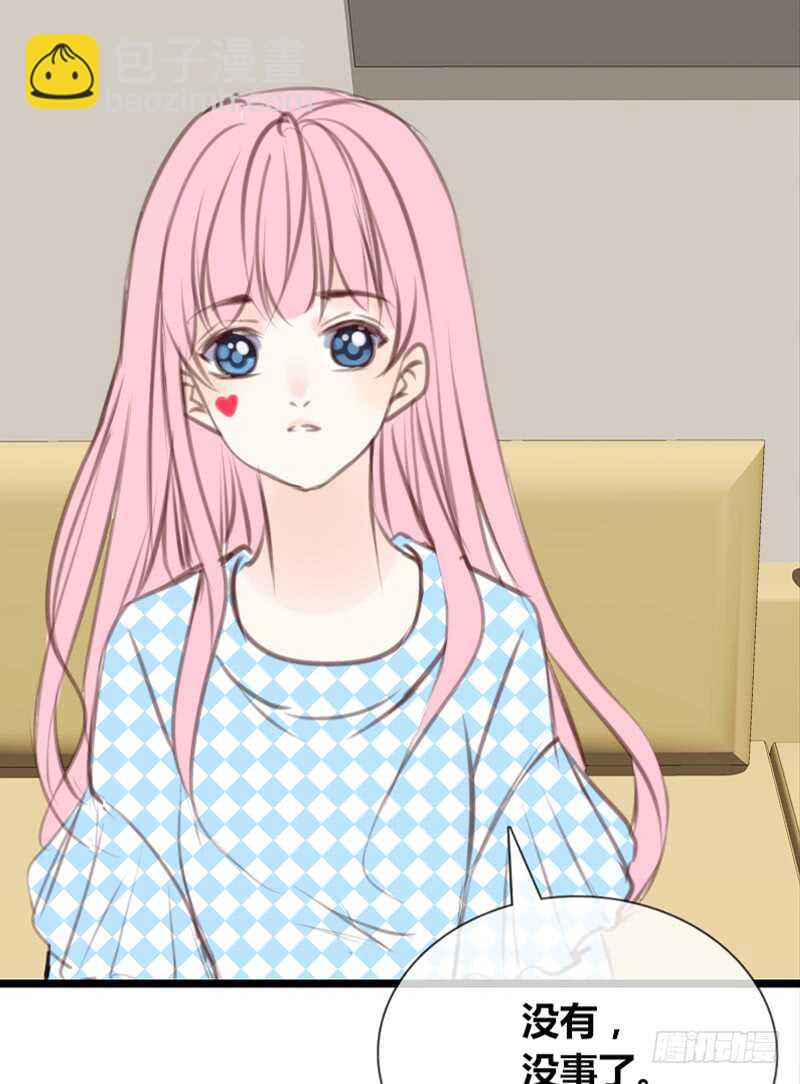 知晓零豪的心意！？(1/2)-第93话