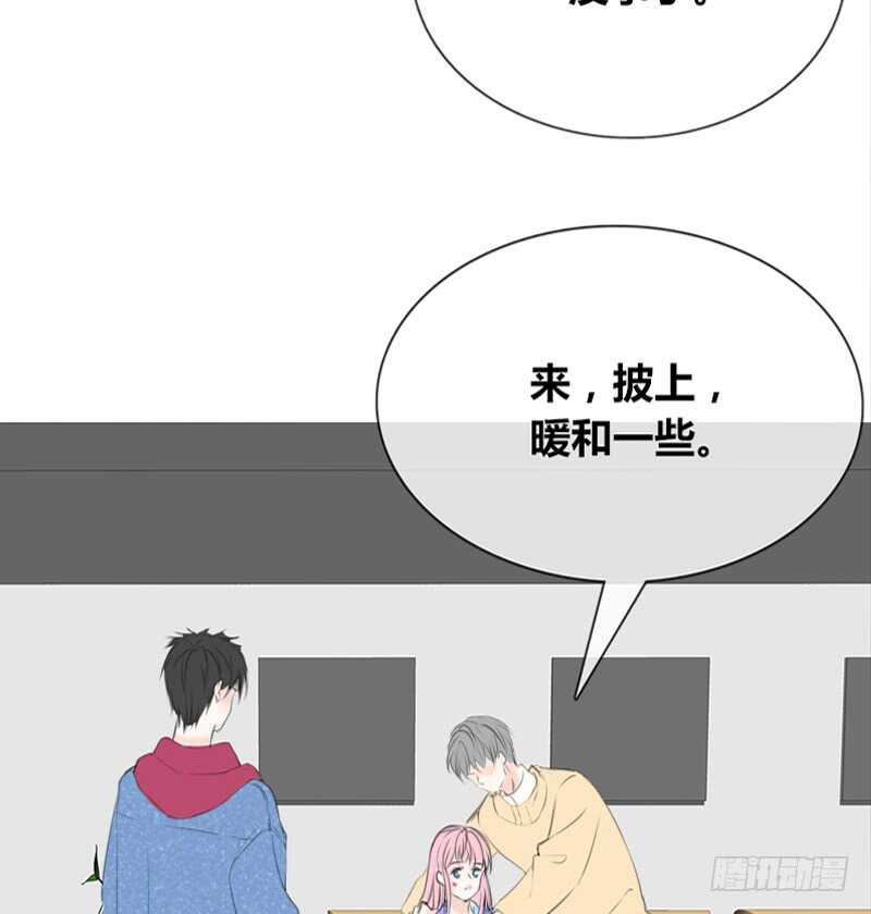 知晓零豪的心意！？(1/2)-第93话