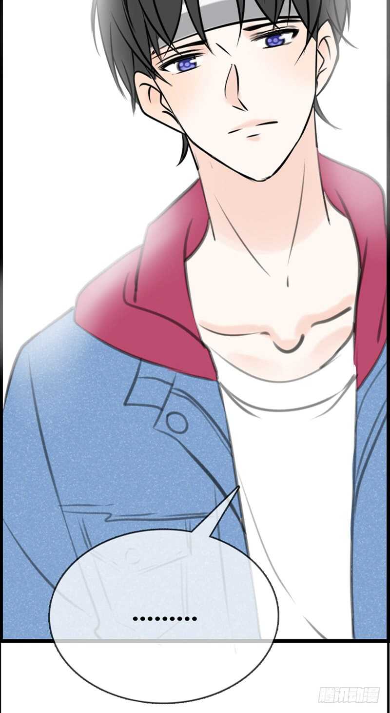 知晓零豪的心意！？(1/2)-第93话