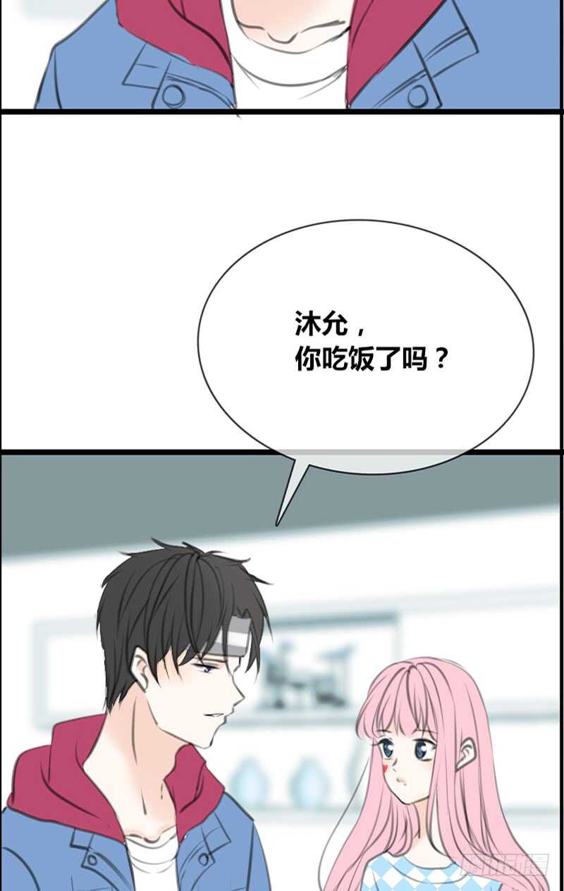 知晓零豪的心意！？(1/2)-第93话