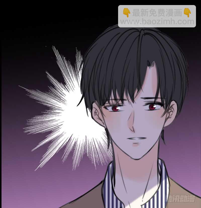 不是女朋友(1/2)-第95话