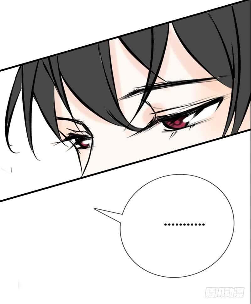 不是女朋友(1/2)-第95话