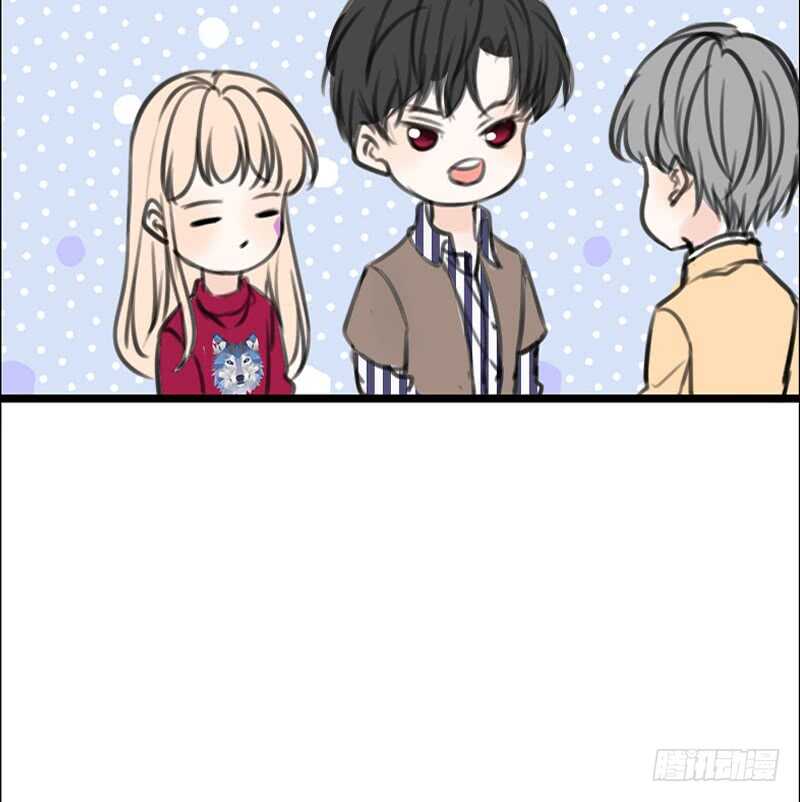 不是女朋友(1/2)-第95话