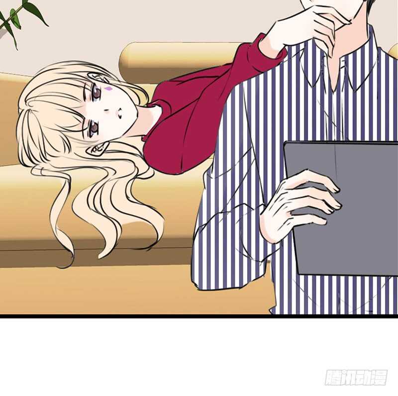 我保证不动手！(1/2)-第97话