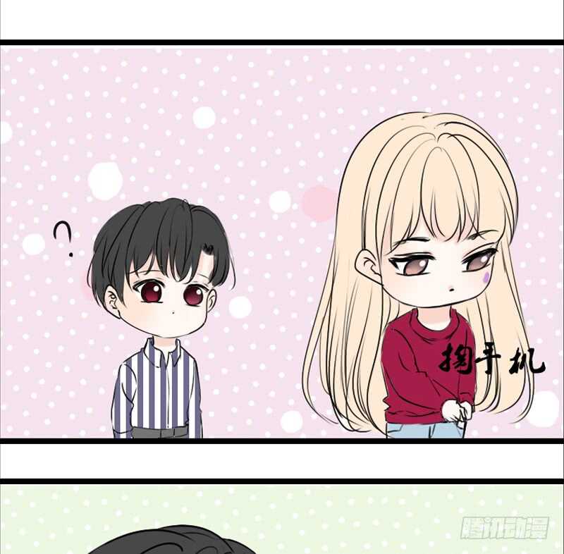 我保证不动手！(1/2)-第97话