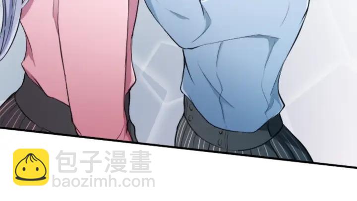 公主的世界不需要王子 - 第10話 秘密(2/2) - 4