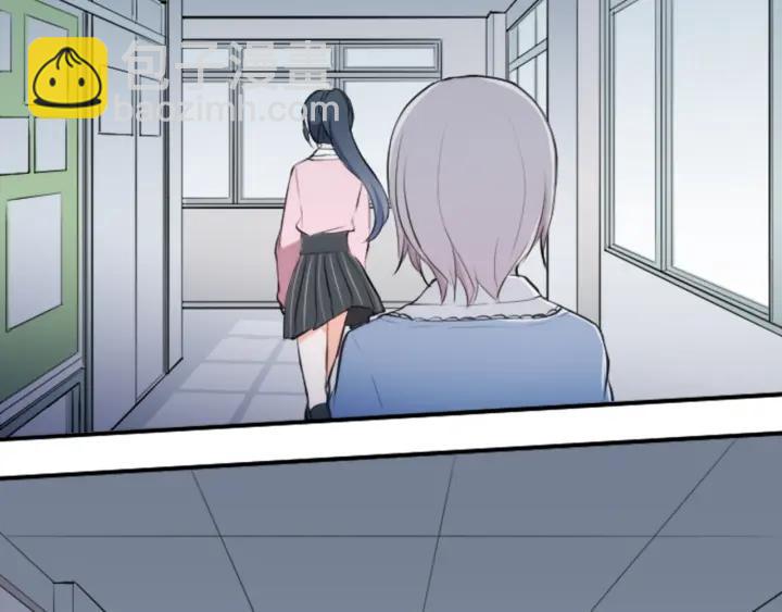 公主的世界不需要王子 - 第10話 秘密(2/2) - 4