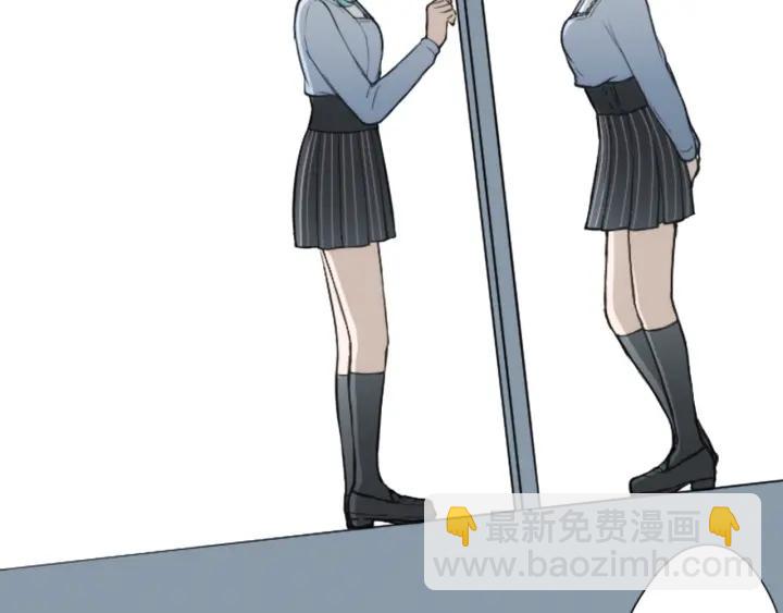 公主的世界不需要王子 - 第100話 假扮(2/2) - 5