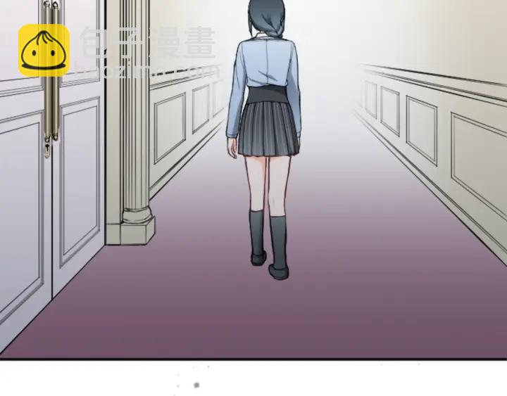 公主的世界不需要王子 - 第100話 假扮(2/2) - 1