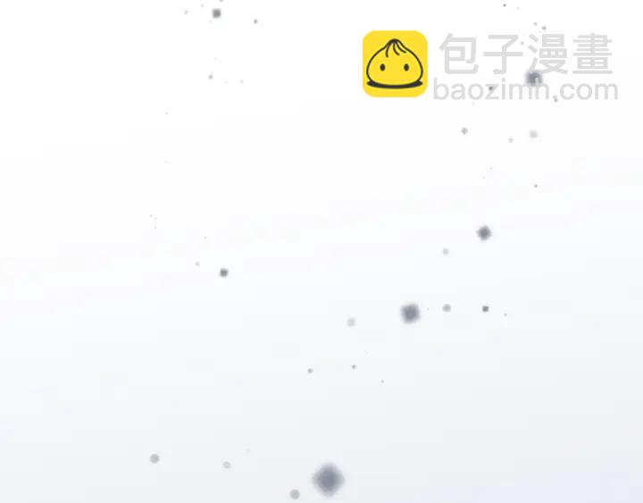 公主的世界不需要王子 - 第100話 假扮(2/2) - 2