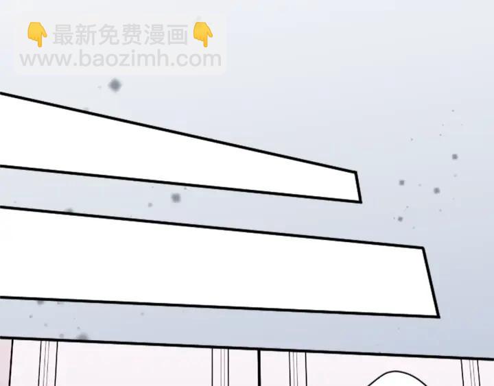 公主的世界不需要王子 - 第100話 假扮(2/2) - 3