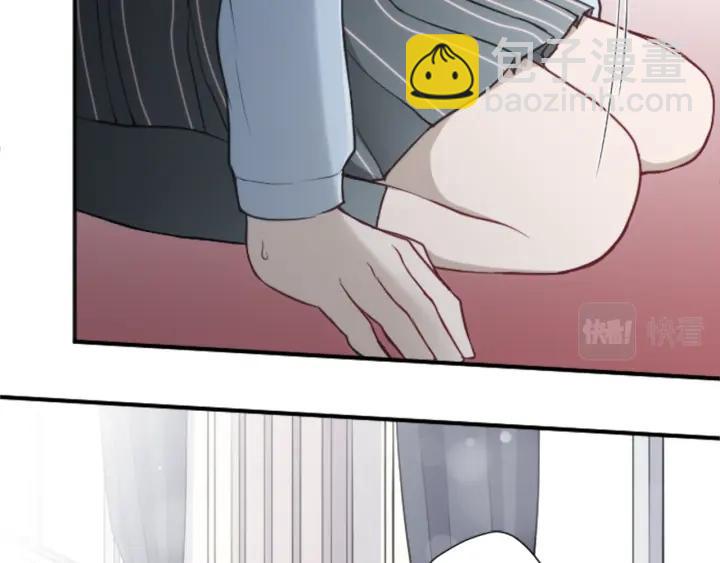 公主的世界不需要王子 - 第100話 假扮(2/2) - 4