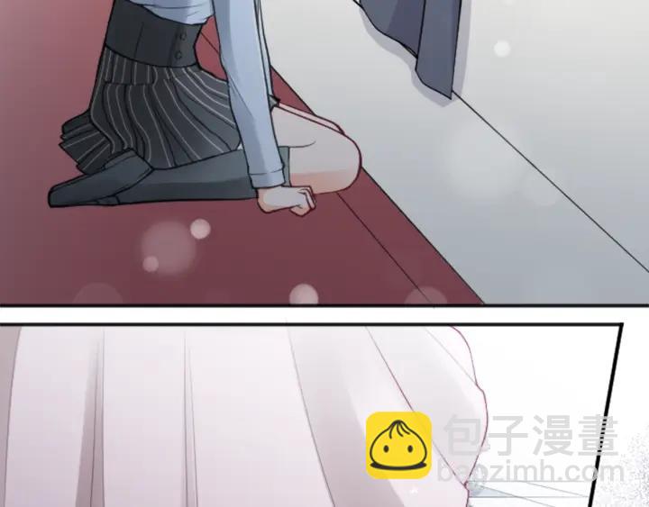 公主的世界不需要王子 - 第100話 假扮(2/2) - 6