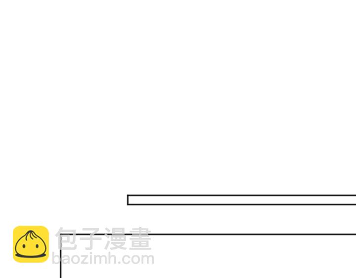 公主的世界不需要王子 - 第102話 計劃敗露(2/2) - 1