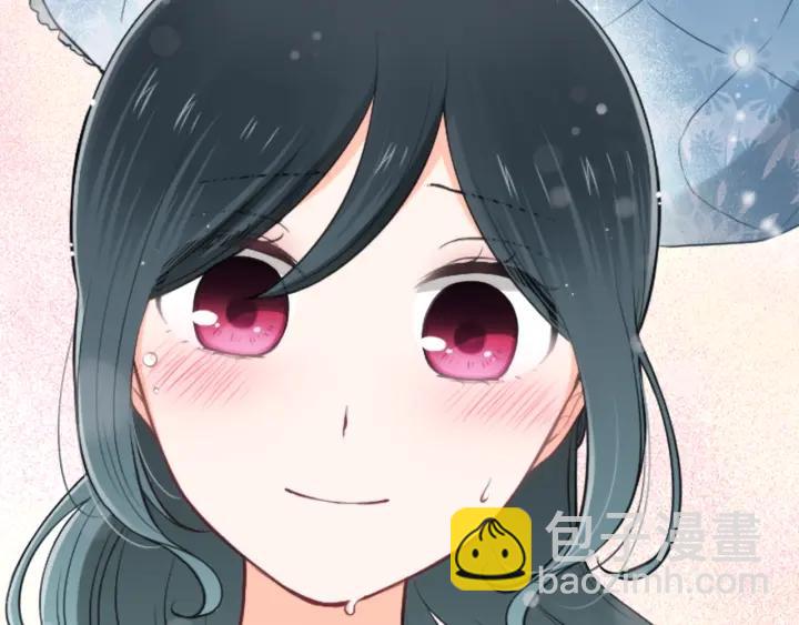 公主的世界不需要王子 - 第104話 趕上表演(2/2) - 5