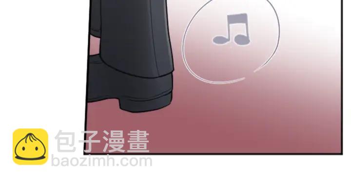 公主的世界不需要王子 - 第110話 他們是堂兄妹(2/2) - 1