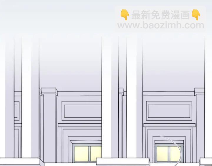 公主的世界不需要王子 - 第110話 他們是堂兄妹(2/2) - 5