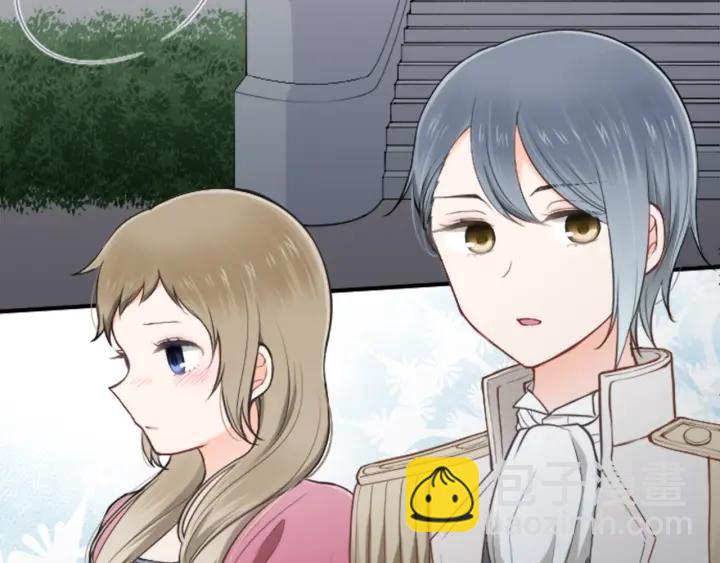 公主的世界不需要王子 - 第110話 他們是堂兄妹(2/2) - 1