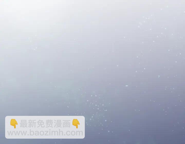 公主的世界不需要王子 - 第112話 共舞(2/2) - 8