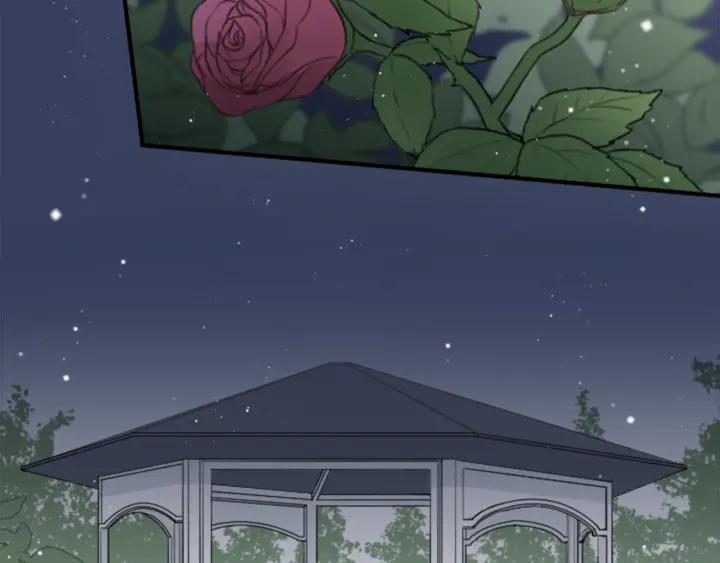 公主的世界不需要王子 - 第112話 共舞(2/2) - 3