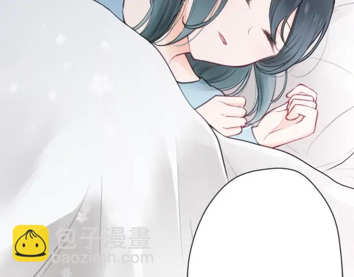 公主的世界不需要王子 - 第112話 共舞(2/2) - 5