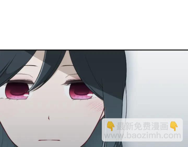 公主的世界不需要王子 - 第114話 進入學生會(2/2) - 3