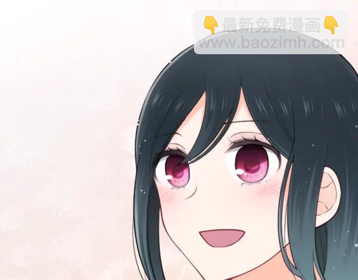 公主的世界不需要王子 - 第114話 進入學生會(2/2) - 1