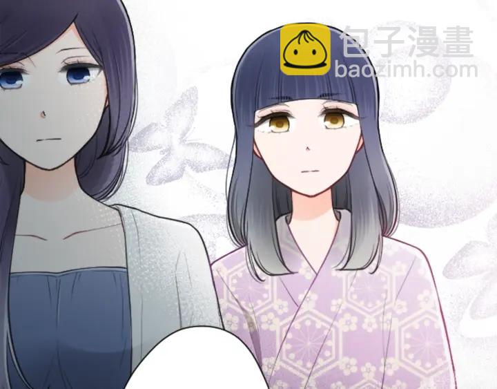 公主的世界不需要王子 - 第114話 進入學生會(2/2) - 4