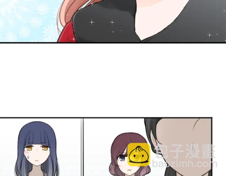 公主的世界不需要王子 - 第118話 模特(2/2) - 2