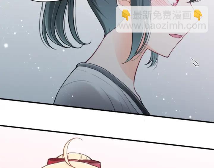 公主的世界不需要王子 - 第118話 模特(2/2) - 5