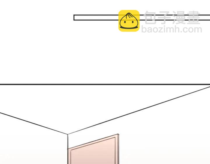 公主的世界不需要王子 - 第12話 可愛的家人(2/2) - 5