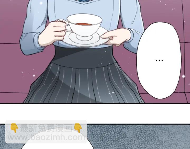 公主的世界不需要王子 - 122話 大人和小孩(2/2) - 6