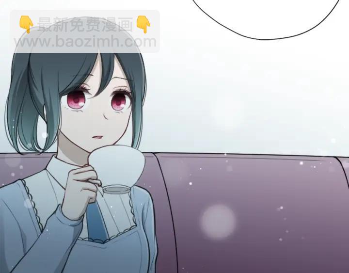 公主的世界不需要王子 - 122話 大人和小孩(2/2) - 4