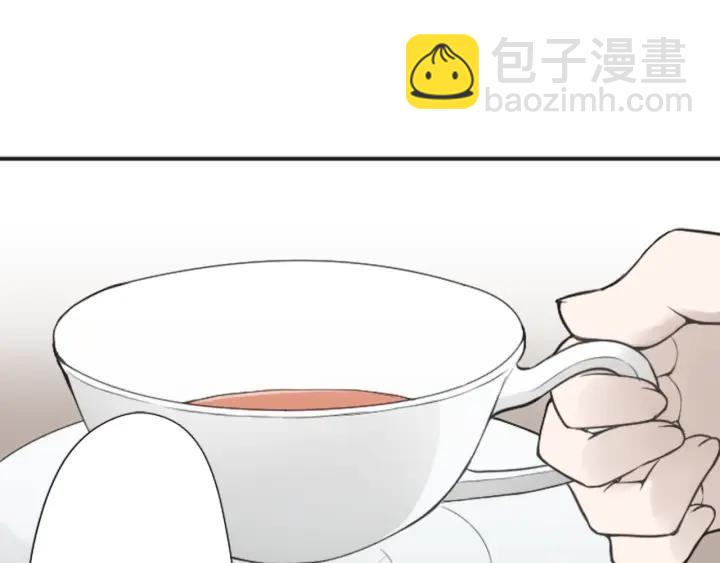 公主的世界不需要王子 - 122話 大人和小孩(2/2) - 6