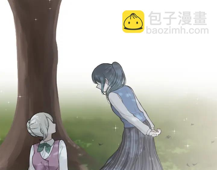 公主的世界不需要王子 - 第124話 一起做有趣的事(1/2) - 7