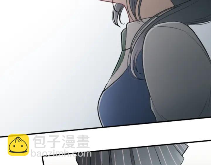 公主的世界不需要王子 - 第124話 一起做有趣的事(2/2) - 7