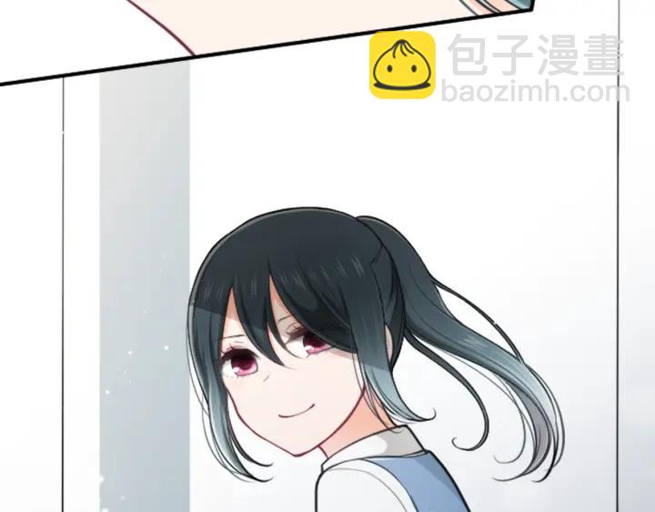 公主的世界不需要王子 - 第124話 一起做有趣的事(2/2) - 3