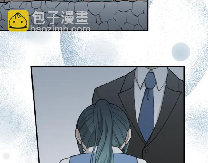 公主的世界不需要王子 - 第126話 約定達成(1/2) - 5