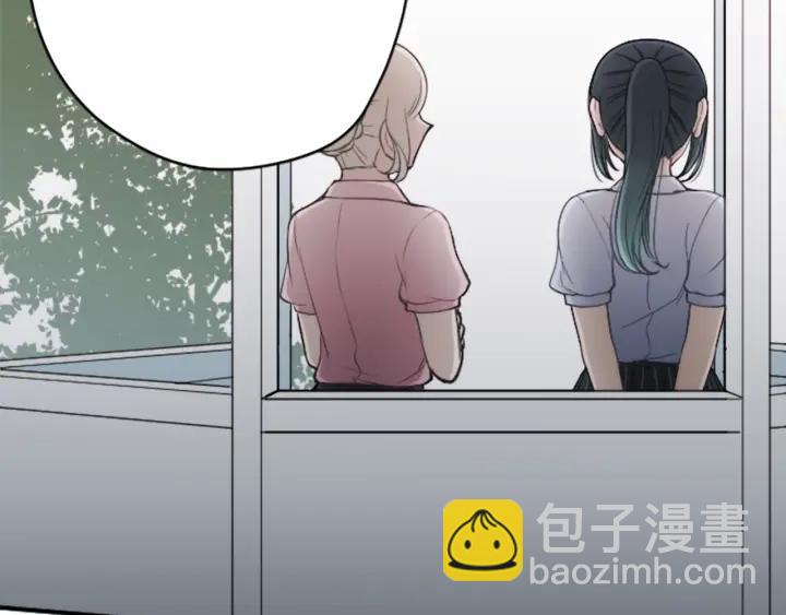 公主的世界不需要王子 - 第126話 約定達成(2/2) - 5