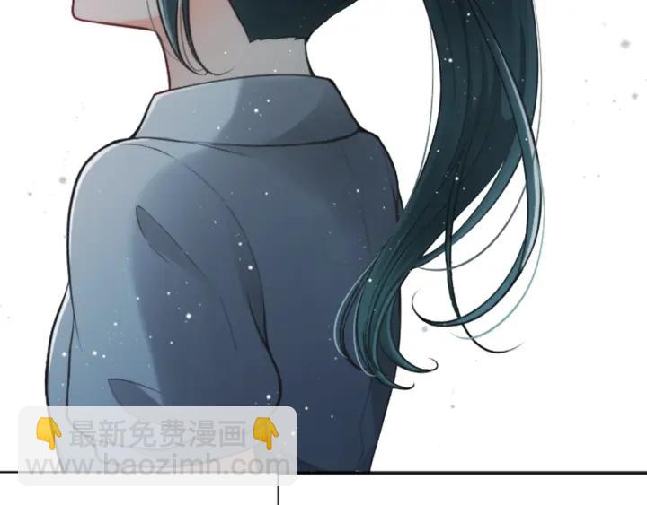 公主的世界不需要王子 - 第126話 約定達成(2/2) - 4