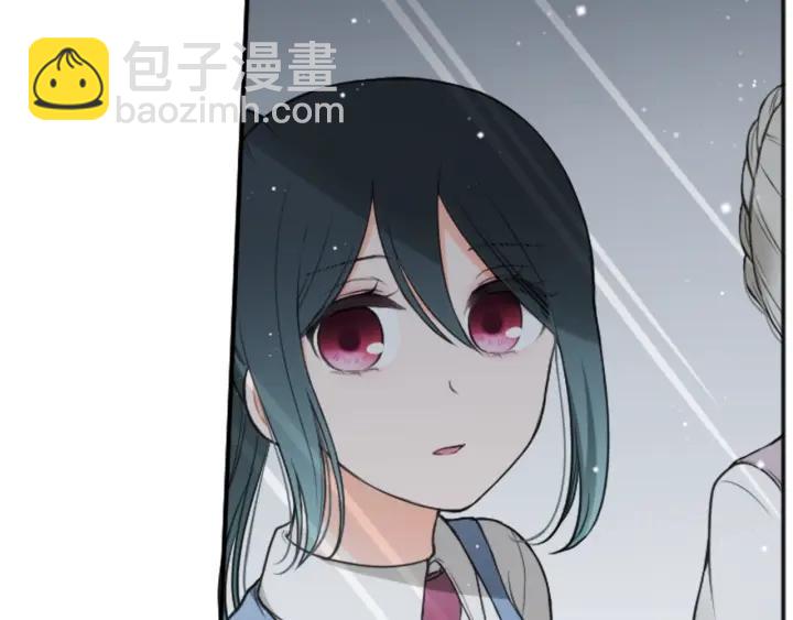 公主的世界不需要王子 - 第128話 有未婚夫？(1/2) - 3