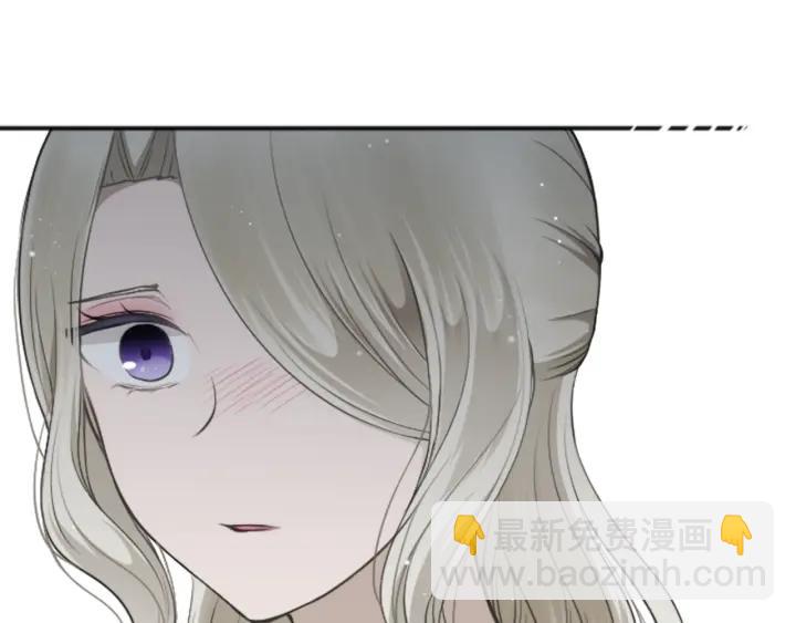 公主的世界不需要王子 - 第130話 一切都不會忘(2/2) - 7