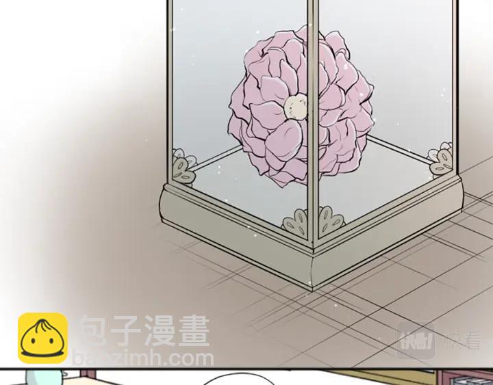 公主的世界不需要王子 - 第130話 一切都不會忘(2/2) - 3