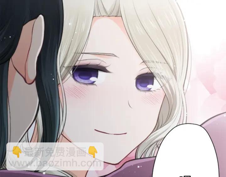 公主的世界不需要王子 - 第132話 離別(2/2) - 1