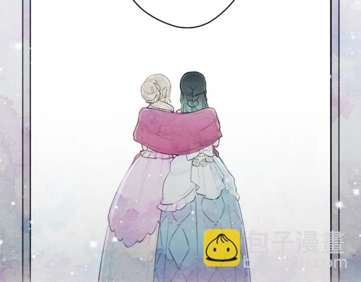 公主的世界不需要王子 - 第132話 離別(2/2) - 4