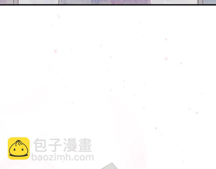 公主的世界不需要王子 - 第132話 離別(2/2) - 5